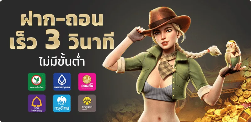 WISDOMZ เว็บตรง สล็อตและคาสิโนออนไลน์ครบ