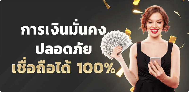 WISDOMZ เว็บตรง สล็อตและคาสิโนออนไลน์ครบ